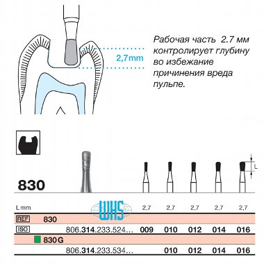 burs dental diamond 26