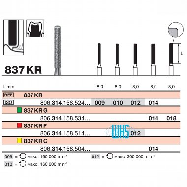 burs dental diamond 35